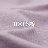 佐丹奴T恤女装纯棉针织旅行日记印花圆领短袖T恤 13394202