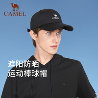 CAMEL 駱駝 戶外運動棒球帽夏季遮陽透氣鴨舌帽舒適黑色休閑帽173DP14016