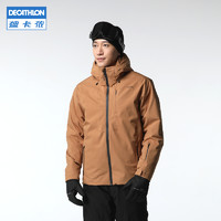 DECATHLON 迪卡儂 滑雪服夾克男女裝備防水保暖含羽絨加厚保暖OVW3