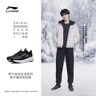 LI-NING 李宁 牛仔板鞋男鞋2023新款001 BTC PREMIUM休闲鞋滑板鞋低帮运动鞋子 藏青蓝-1 43