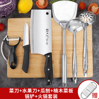 啥菜刀好用又便宜 662e5d2efcb6b4567.jpg_d320.jpg