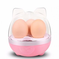 琈夡 家用迷你蒸蛋機多功能自動煮蛋器1-3個雞蛋蒸蛋器早餐神器小家電 粉色 品質放心