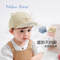 niduo bear 尼多熊 寶寶鴨舌帽兒童帽子可愛棒球帽純棉嬰兒帽子春夏款