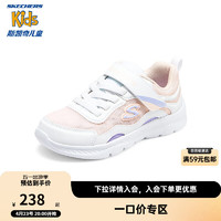 Skechers斯凯奇儿童体训鞋时尚女童春秋休闲鞋复古撞色舒适运动鞋319047L 粉色/白色/PKW 33