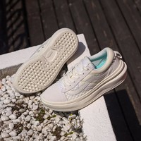 VANS 范斯 官方 Old Skool Overt CC增高厚底個性舒適男女板鞋