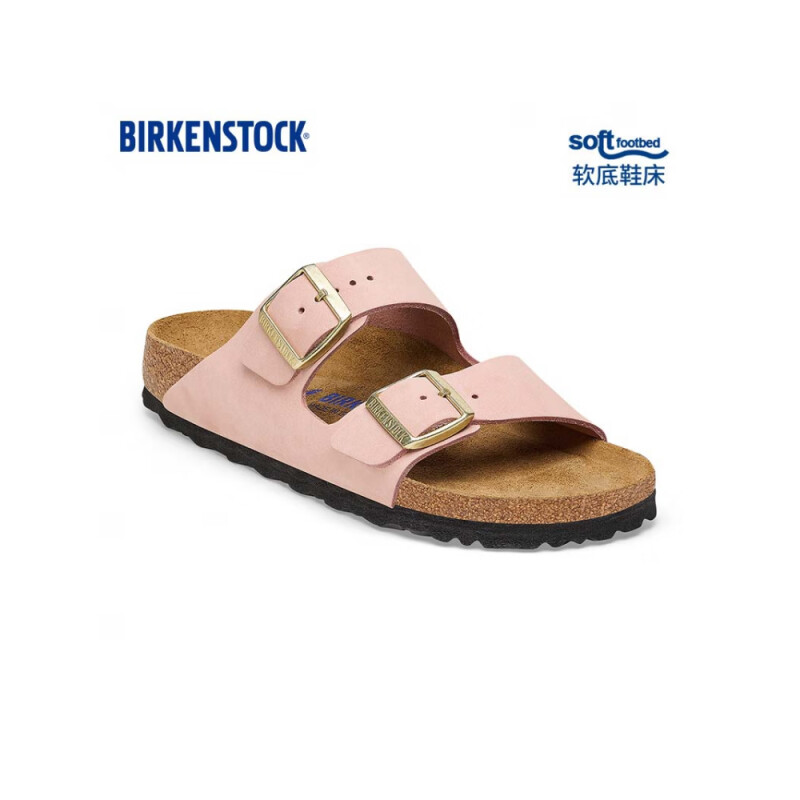 BIRKENSTOCK勃肯拖鞋平跟休闲时尚凉鞋拖鞋Arizona系列 粉色/柔粉色窄版1027651 43