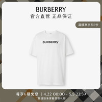 博柏利（BURBERRY）男装 徽标印花棉质 T 恤衫80842341