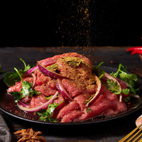 游牧御品 齊齊哈爾烤肉食材250g 傳統拌肉 烤肉半成品套餐腌制野餐牛肉