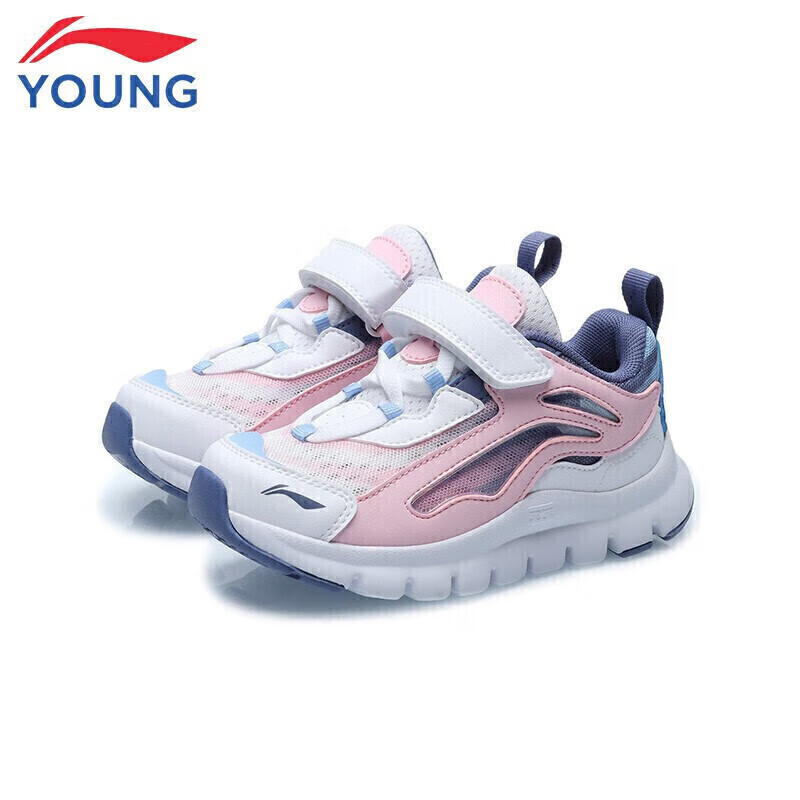 LI-NING KIDS李宁童鞋儿童鞋男童女小极光天行小童软底减震回弹休闲运动鞋 冰晶粉/标准白/星空蓝 25码