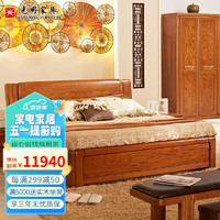 光明家具 床實木雙人床北美紅橡木現代中式婚床 1574 1.8米箱體床