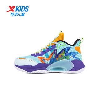 XTEP 特步 儿童运动鞋篮球鞋男童小防滑耐磨儿子 泡沫蓝/紫外光 37码