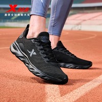 XTEP 特步 男鞋跑步鞋男夏季黑色防潑水跑鞋網面透氣緩震鞋子男士運動鞋