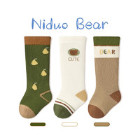niduo bear 尼多熊 嬰兒襪子春秋棉襪可愛寶寶長筒襪子不勒春季男童長腿襪