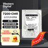 西部數據 WD） 游戲黑盤 SATA3.0  游戲高性能儲存臺式機械硬盤7200轉 3.5英寸 6T WD6004FZBX 128M