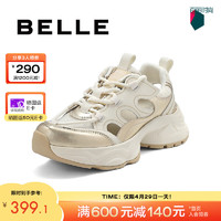 BeLLE 百麗 復古休閑鞋女24夏季厚底增高運動風老爹鞋B1827BM4 米色/金色-鏤空 35