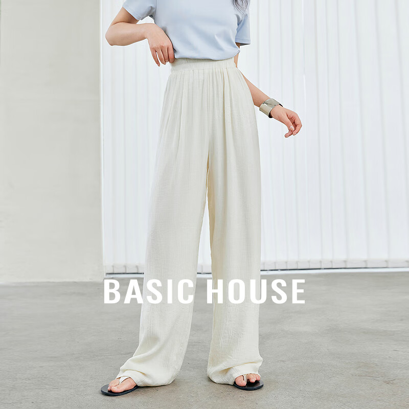 百家好（Basic House）松紧腰垂感休闲裤夏季薄款宽松高腰直筒山本裤B0624B5B202 米白 M