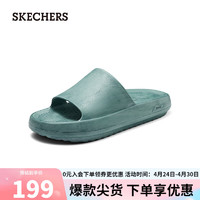 SKECHERS 斯凱奇 時尚休閑泡泡鞋洞洞鞋243333 藍綠色/TEAL 43