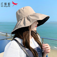 紅蜻蜓 黑膠防曬遮陽帽子女夏季薄款遮臉防紫外線太陽帽百搭漁夫帽 淺咖
