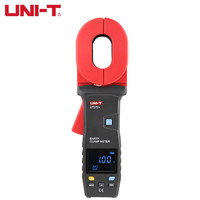 優利德UNI-T 優利德UT272+鉗形接地電阻測試儀手持式高精度防雷漏電檢測儀