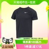 88VIP：NIKE 耐克 男子運動短袖DRI-FIT READY針織衫透氣T恤DV9816-100