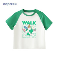 aqpa [UPF50+]兒童撞色短袖速干T恤夏季新款男女童寶寶上衣防曬 草綠色 110cm 】