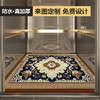 BUDISI 布迪思 專業電梯地毯商用公司logo星期幾歡迎光臨廣告輕奢高級感大尺 賦予09 160