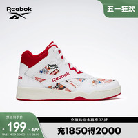 Reebok 銳步 官方男女同款BB 4500復古經典運動休閑舒適籃球板鞋
