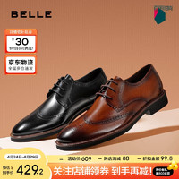 BeLLE 百麗 商場同款牛皮革男商務正裝德比鞋B3217CM0啡色38