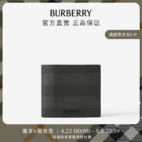 BURBERRY 博柏利 男士 格紋拼皮革雙折錢夾80702731