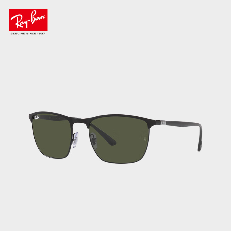 雷朋（RayBan）男女款眼镜潮流高级感时尚开车防晒太阳镜0RB3686186/3157