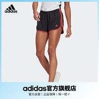 百億補貼：adidas 阿迪達斯 官方女裝舒適馬拉松跑步運動短褲GK5258 H31064 H31065