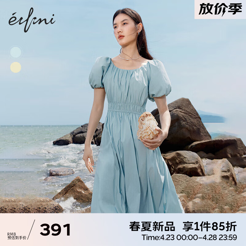 伊芙丽（eifini）伊芙丽水蓝色泡泡袖抽皱松紧腰显瘦连衣裙女2024夏装法式裙子 蓝色 170/92A/XL