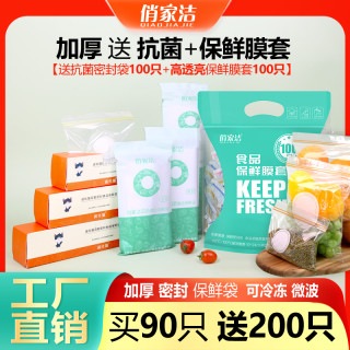 662ef3e2ae04d5816.jpg_d320.jpg