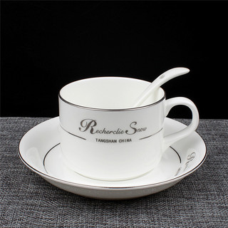 MIN SHENG CI YE 骨瓷欧式咖啡杯银边咖啡杯配碟套装瓷器杯配小勺咖啡杯碟咖啡具