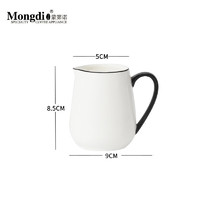 Mongdio 咖啡杯配件 咖啡具配件 糖缸，奶盅，奶壶，包装盒 黑釉边奶盅