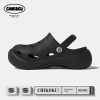chikoku洞洞鞋女夏季厚底增高防滑护士鞋户外包头沙滩拖鞋 小钛黑 40/41 