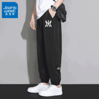 JEANSWEST 真維斯 冰絲長褲男夏季2024新款寬松涼感休閑百搭潮牌男士褲子X