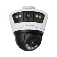 PLUS會員：TP-LINK 普聯 IPC669 全彩超清攝像頭 600萬