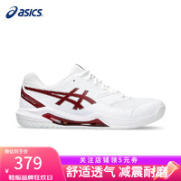 ASICS 亞瑟士 網球鞋運動球鞋男耐磨防滑運動鞋GEL-DEDICATE 8室內綜合運動