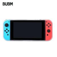 BUBM 任天游戏机switch水晶壳switch保护壳透明盒NS软硬壳TPU软套一体 白色