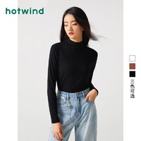 百億補貼：hotwind 熱風 秋季新款女士半高領打底T恤純色修身打底衫女