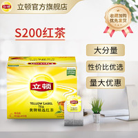 Lipton 立頓 茶包 大包裝 盒裝400g200包紅茶