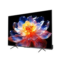 SKYWORTH 創維 85M4D Pro 液晶電視 85英寸 4K 288Hz