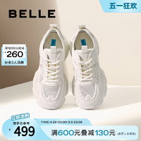 BeLLE 百麗 2024新款夏季運動鞋休閑鞋透氣網面老爹鞋女款A8L1DBM4