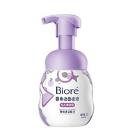 Bioré 碧柔 潔面泡泡 160ml