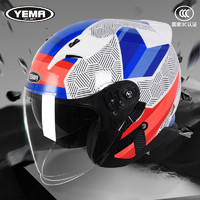 YEMA 野馬 3C認證野馬摩托車頭盔男女士電動車四季全盔灰冬季保暖安全帽半盔