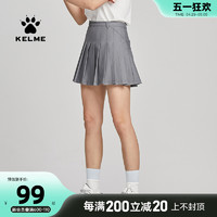 KELME 卡爾美 高腰短裙防走光百褶褲裙夏新款純色半身裙子女A字裙