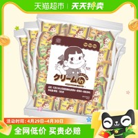 88VIP：FUJIYA 不二家 巧克力夹心水果糖500g*1袋糖果喜糖儿童零食小吃休闲食品