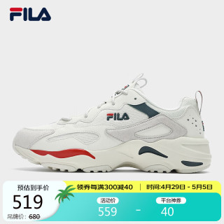 老爹鞋是跑步鞋嘛 662f4db2cac657771.jpg_d320.jpg