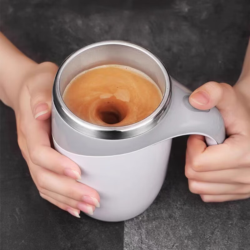 品喻（PINYU）电动搅拌杯全自动咖啡杯马克杯水杯豆浆奶粉冲泡杯磁力旋转杯子白